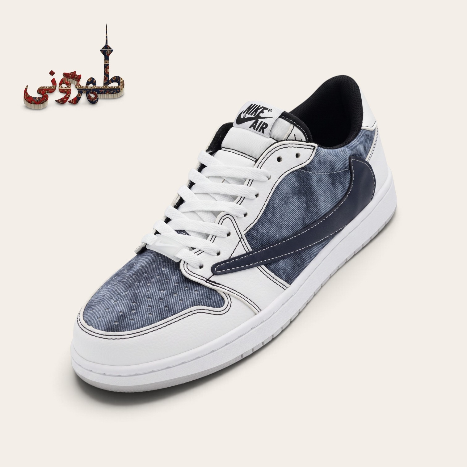 کفش نایکی مدل ترویس مردانه