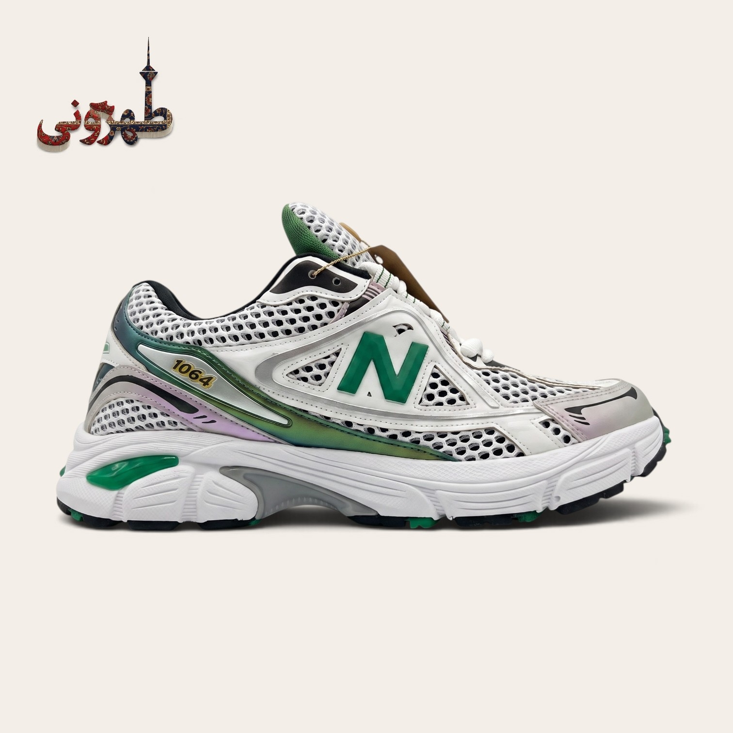 کتانی نیوبالانس مدل 1064 مردانه مسترکوالیتی