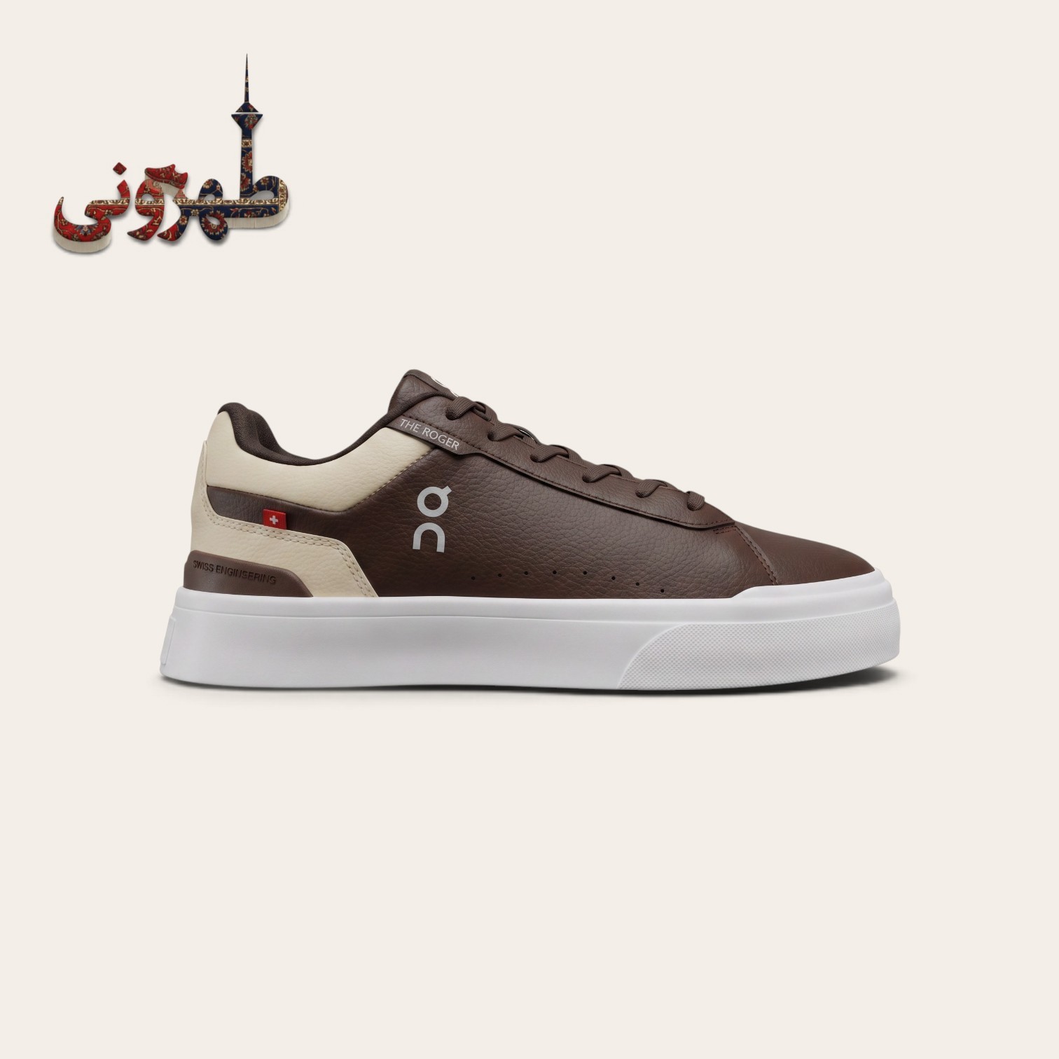 کفش آن رانینگ مدل راجر مردانه